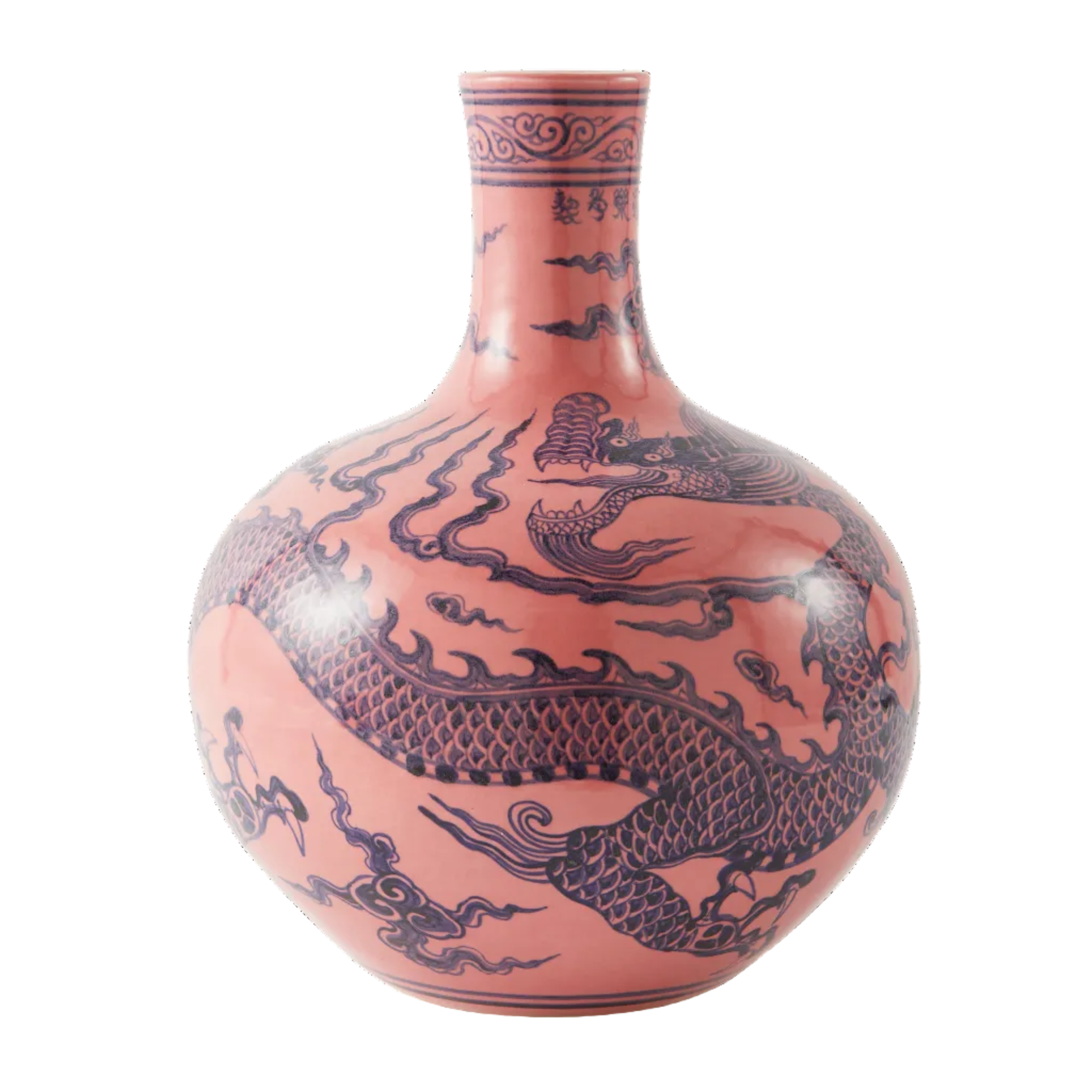 Dragon Ball Body Vase Pink with Purple