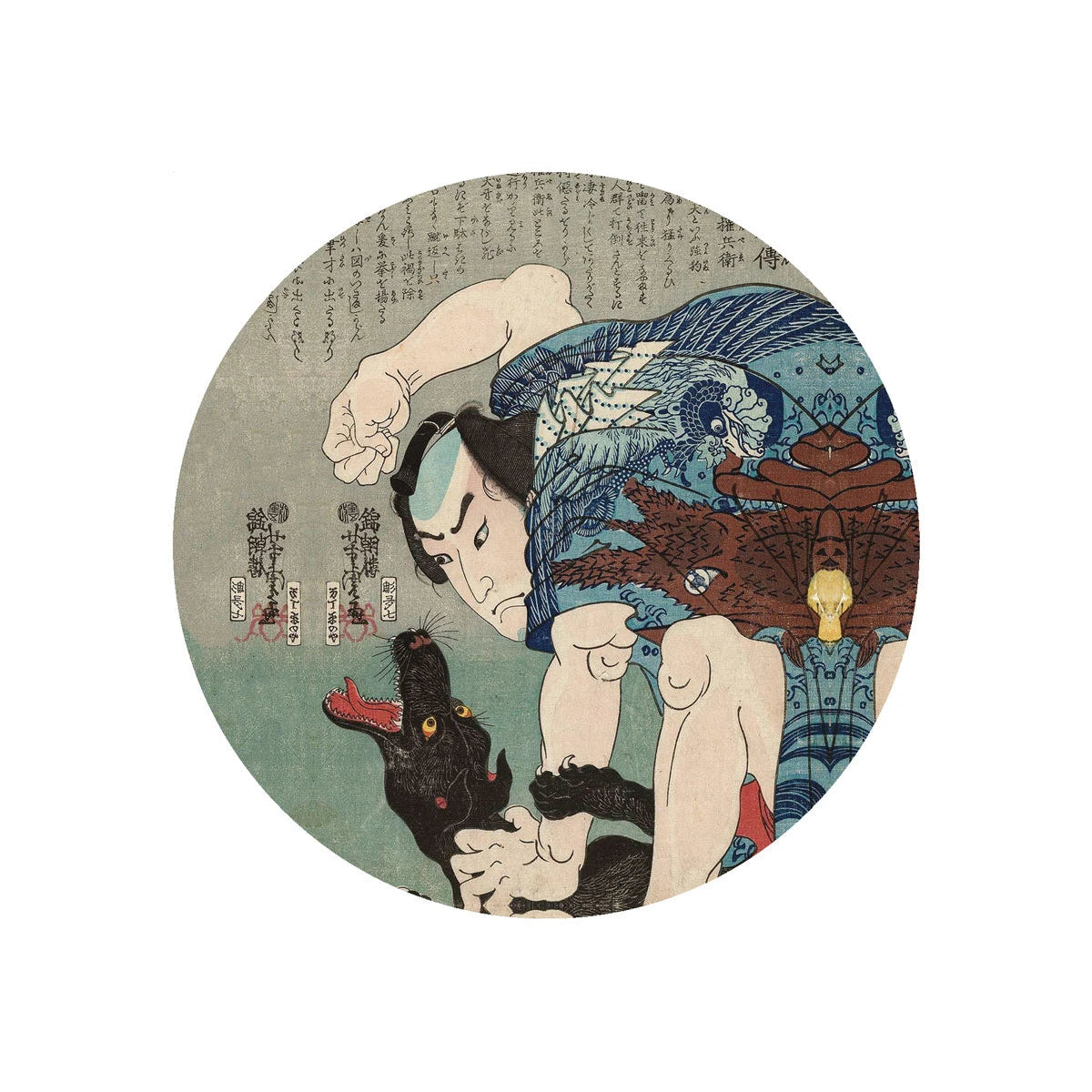 Lampa ścienna DOTS LIGHTING - SAMURAI ENCOUNTER szaroniebieski