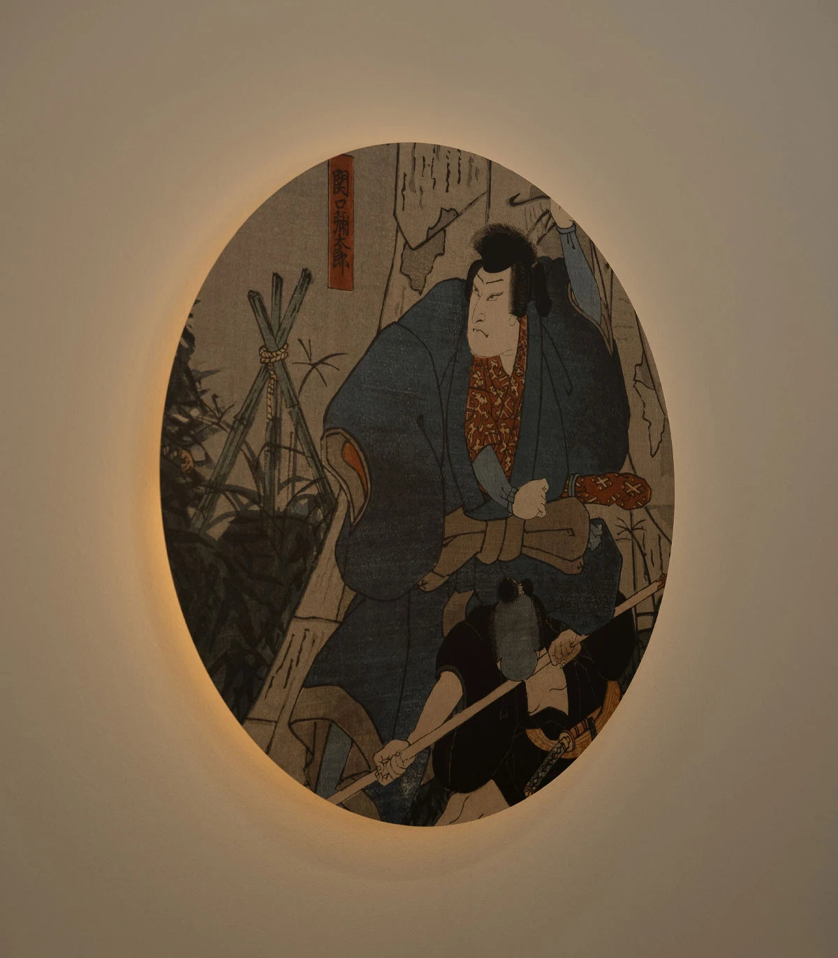 Lampa ścienna DOTS LIGHTING - SAMURAI SAGA beżowy z niebieskim
