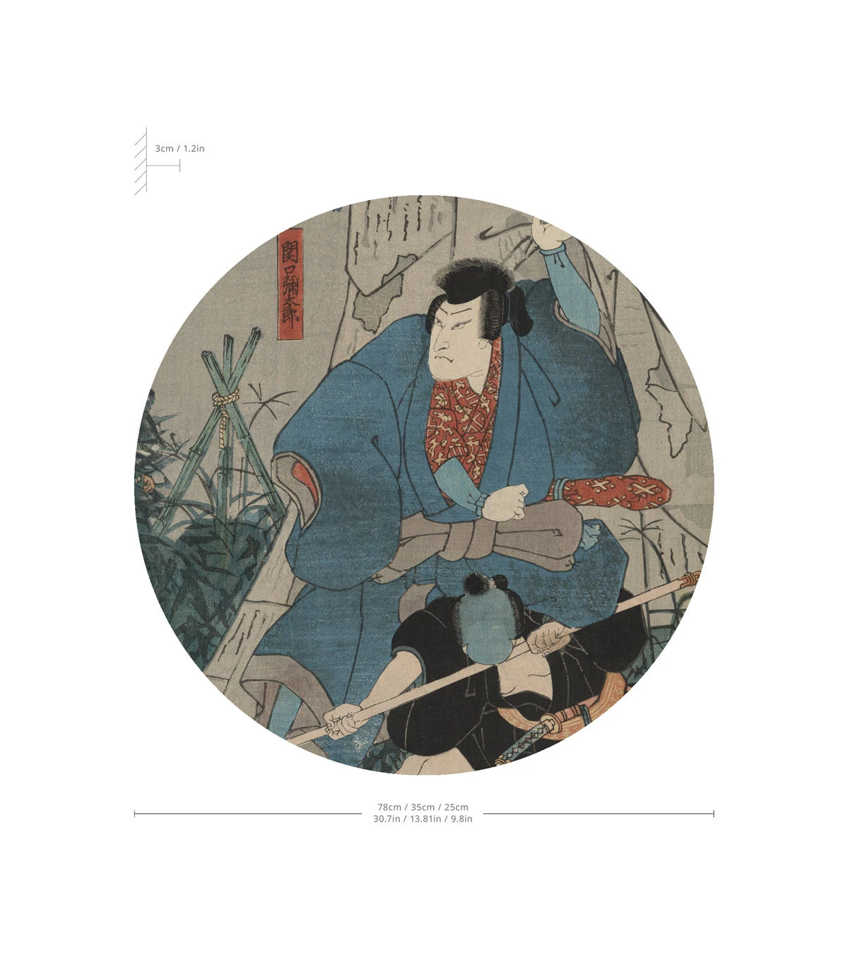 Lampa ścienna DOTS LIGHTING - SAMURAI SAGA beżowy z niebieskim