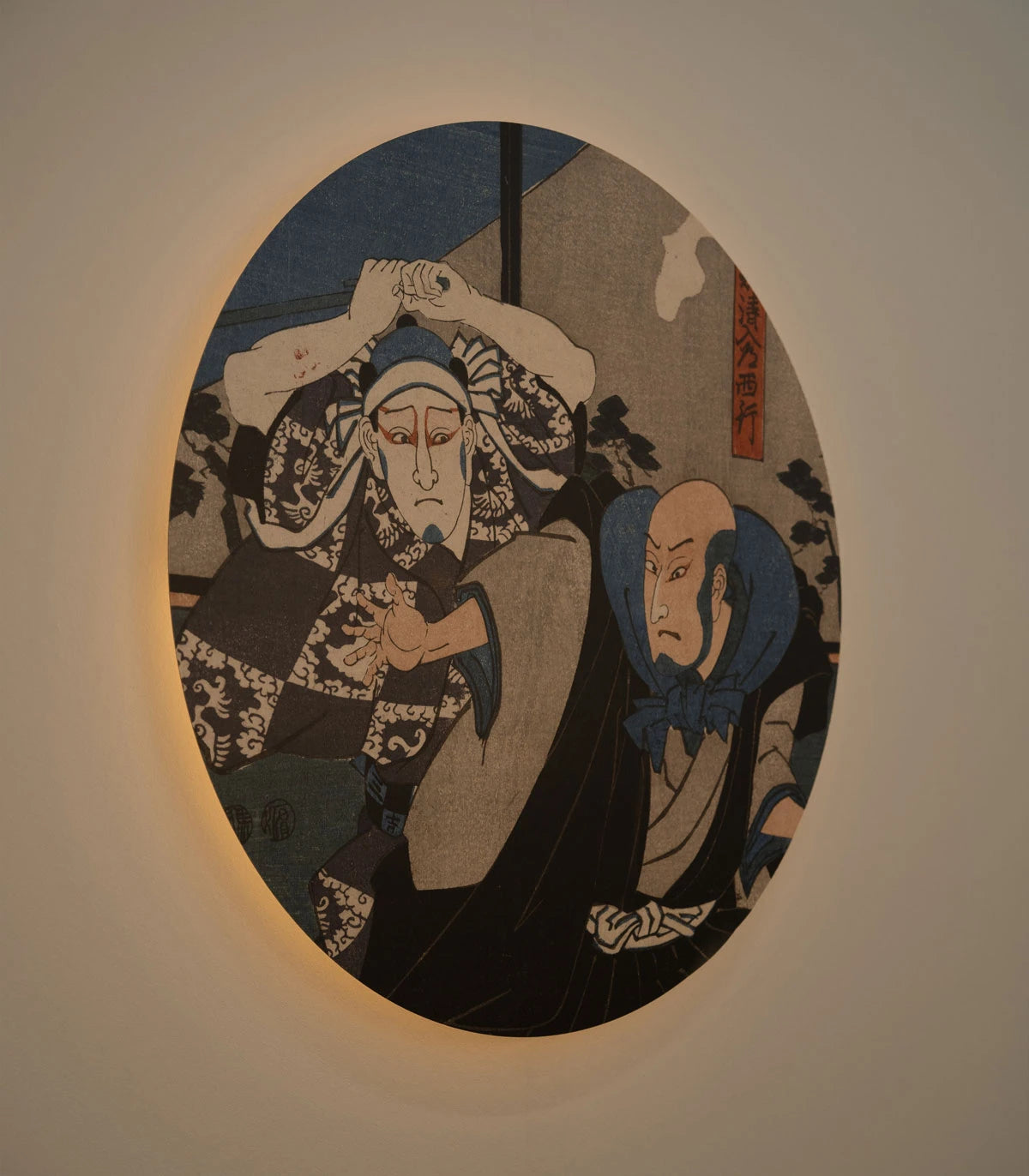 Lampa ścienna DOTS LIGHTING - ZEN WARRIORS ciemnoniebieski