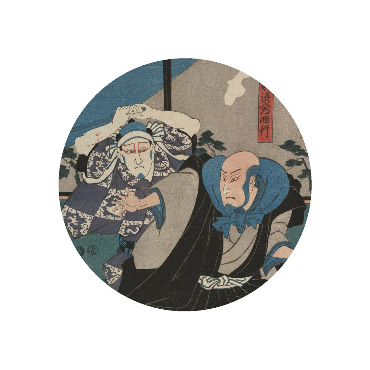 Lampa ścienna DOTS LIGHTING - ZEN WARRIORS ciemnoniebieski