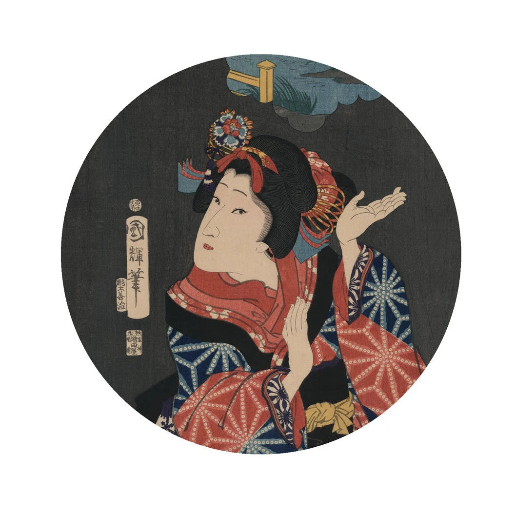Circle-shaped mural DOTS - SPIRIT OF ONNA dark graphite