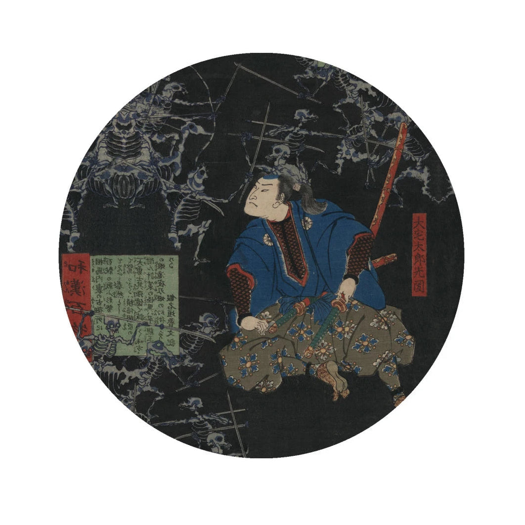 Mural w kształcie koła DOTS - THE UNDEAD BATTLE czarny