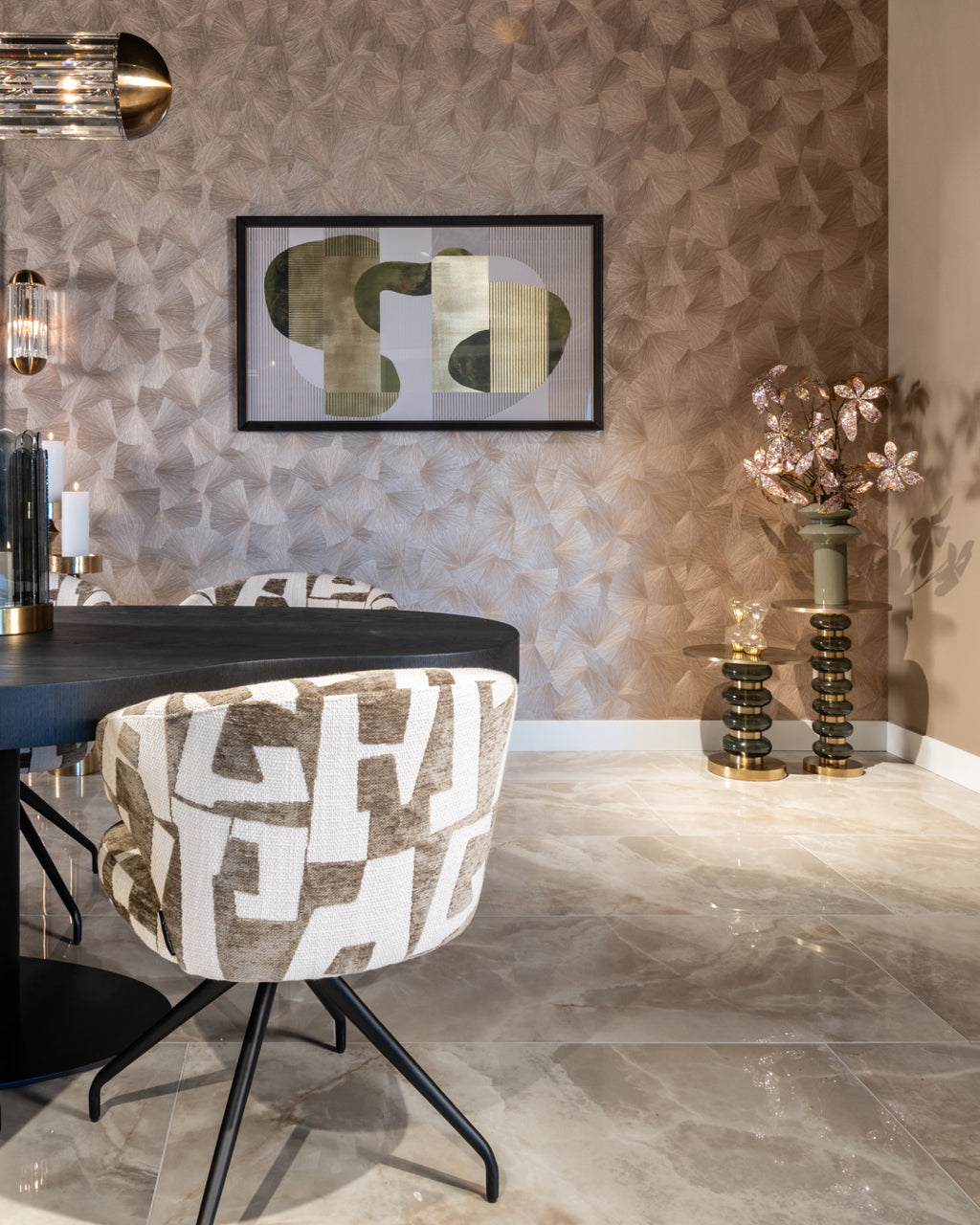 Drehstuhl MILLY beige mit braunem und schwarzem Gestell