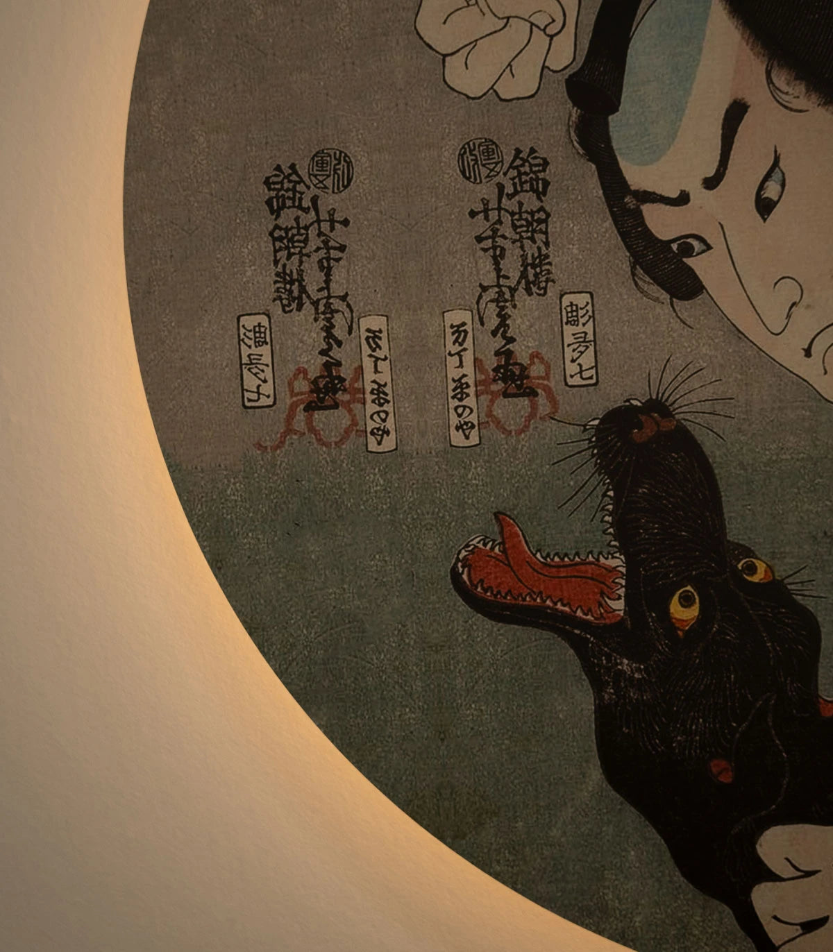 Lampa ścienna DOTS LIGHTING - SAMURAI ENCOUNTER szaroniebieski