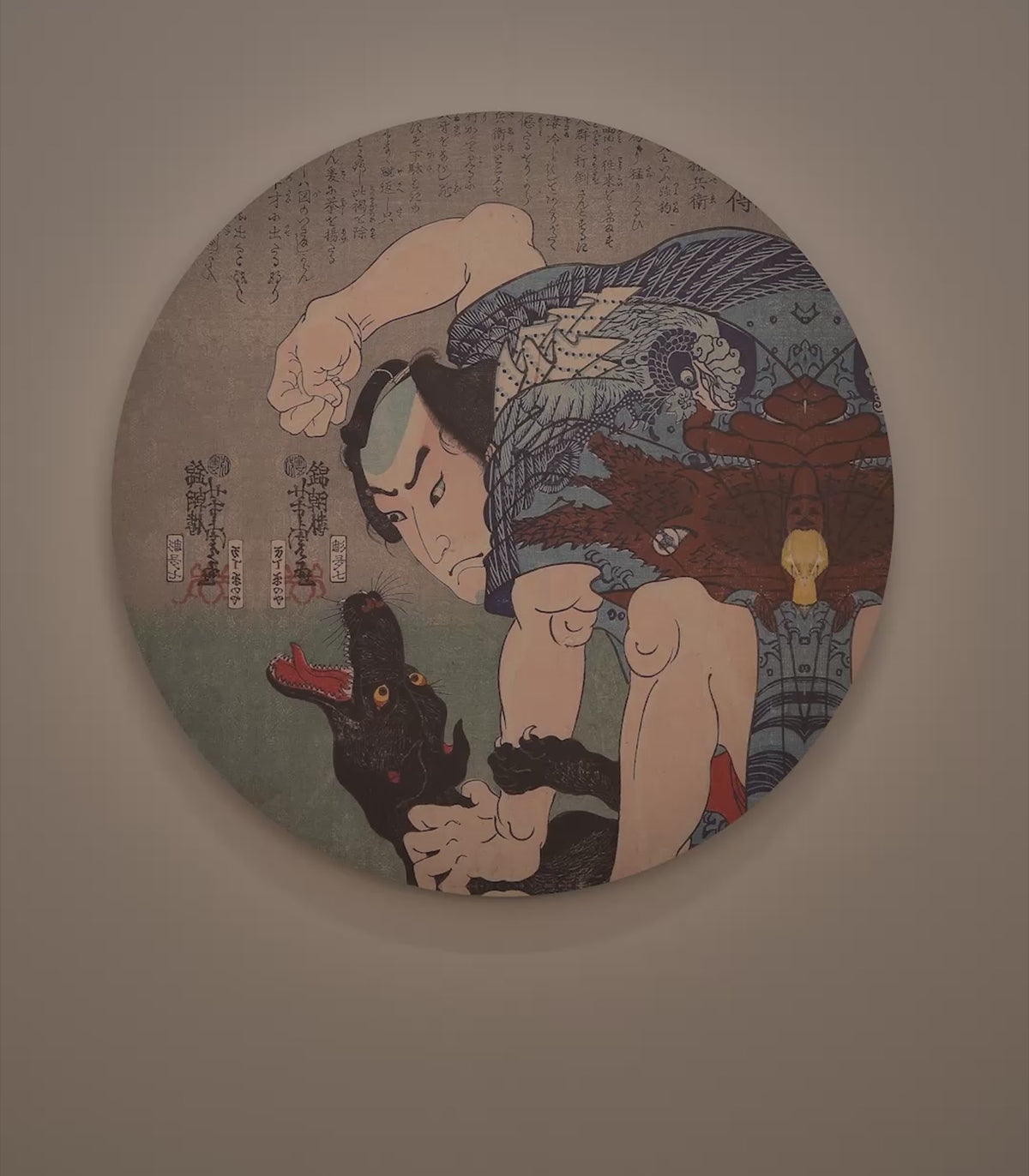 Lampa ścienna DOTS LIGHTING - SAMURAI ENCOUNTER szaroniebieski