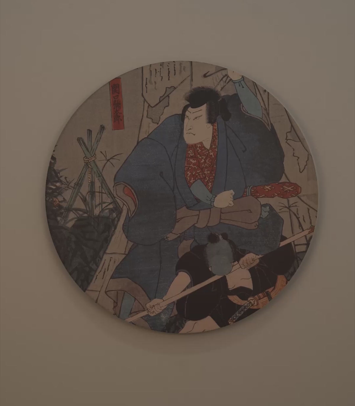 Lampa ścienna DOTS LIGHTING - SAMURAI SAGA beżowy z niebieskim